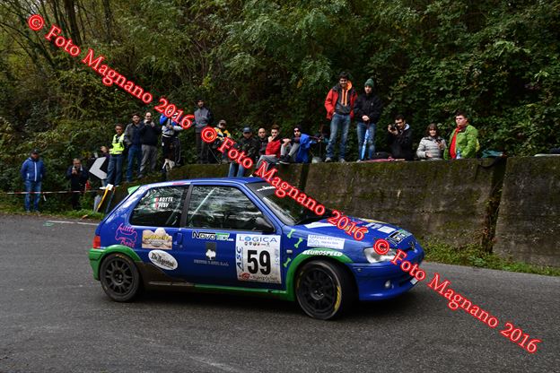 DSC_2525.JPG